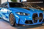 BMW M3 CS Touring 2026: Familiar Deportivo de Alto Rendimiento
