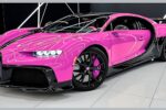 Bugatti Chiron 2026: Hyperdeportivo de Lujo con Velocidad Extrema
